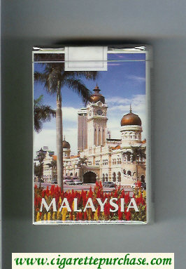 Mild Seven Malaysia cigarettes soft box