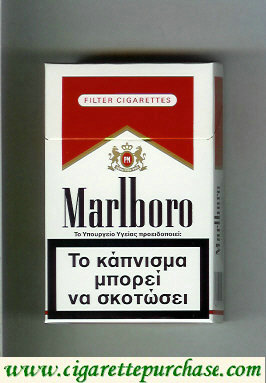 Discount Marlboro white and red cigarettes hard box