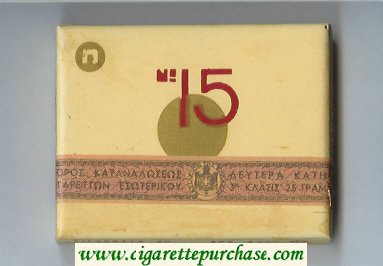 No 15 cigarettes wide flat hard box