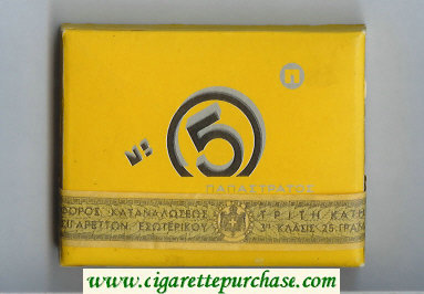 No 5 cigarettes wide flat hard box