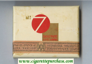 No 7 cigarettes wide flat hard box