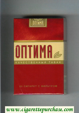 Optima Kachestvennij Tabak cigarettes hard box
