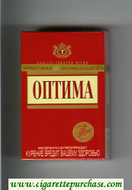 Optima Quality Tobacco Blend cigarettes hard box