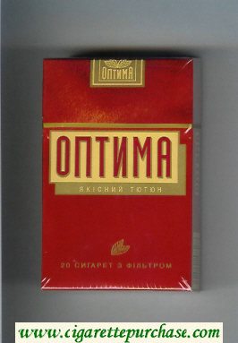 Optima Yakisnij Tyutyun cigarettes hard box