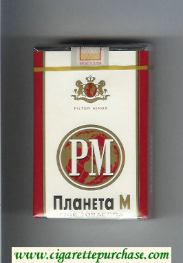 PM Planeta M cigarettes soft box