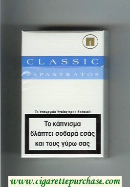 Papastratos Classic white and blue and light blue cigarettes hard box