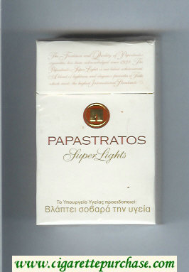 Papastratos Super Lights cigarettes hard box