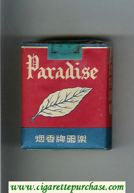 Paradise cigarettes soft box