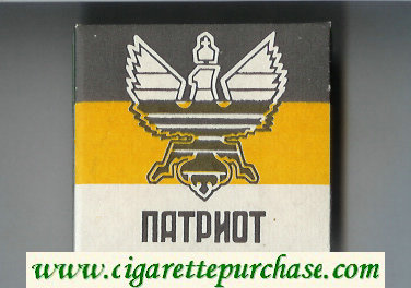 Patriot cigarettes wide flat hard box