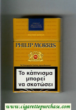 Philip Morris brown cigarettes hard box