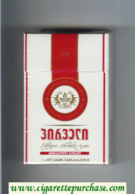 Pirveli Full Flavour American Blend cigarettes hard box