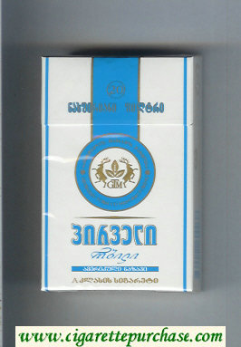 Pirveli Lights American Blend cigarettes hard box