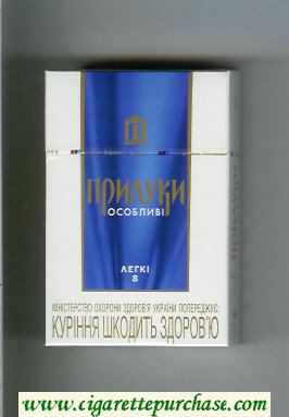 Priluki Osoblivi Legki 8 cigarettes hard box