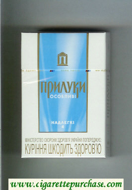 Priluki Osoblivi Nadlegki 4 cigarettes hard box