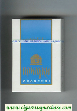 Priluki Osoblivi Nadlegki cigarettes hard box