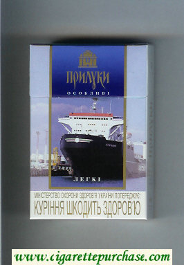 Priluki Osoblivi Legki cigarettes hard box