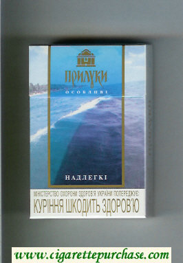 Priluki Osoblivi Nadlegki hard box cigarettes