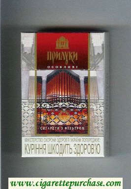 Priluki cigarettes Osoblivi Sigareti z Filtrom hard box