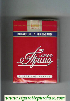 Prima Lyuks red cigarettes soft box