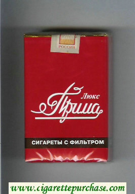 Prima Lyuks red soft box cigarettes