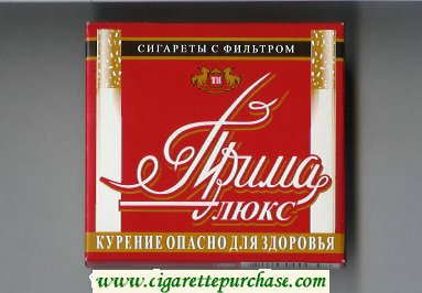 Prima Lyuks red and white cigarettes wide flat hard box