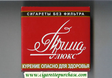 Prima Lyuks red wide flat hard box cigarettes