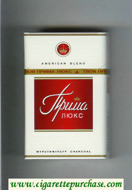 Prima Lyuks American Blend Multifiltr white and red cigarettes hard box