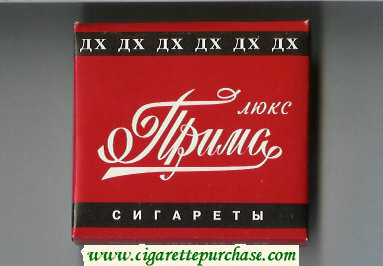 Prima Lyuks DX red cigarettes wide flat hard box