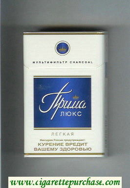 Prima Lyuks Multifiltr Charcoal Legkaya white and blue cigarettes hard box