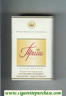 Prima Lyuks Multifiltr Charcoal Super Legkaya white and yellow cigarettes hard box