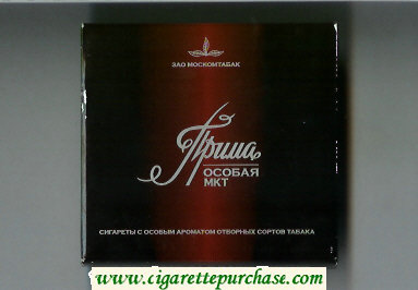 Prima MKT Osobaya black and red cigarettes wide flat hard box