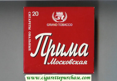 Prima Moskovskaya red cigarettes wide flat hard box