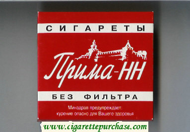 Prima NN Cigareti Bez Filtra red cigarettes wide flat hard box