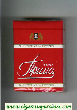 Prima Nasha red cigarettes soft box