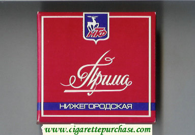 Prima Nizhegorodskaya red cigarettes wide flat hard box