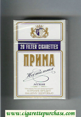 Prima Nostalgiya Legkaya white and blue cigarettes hard box