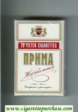Prima Nostalgiya white and red cigarettes hard box