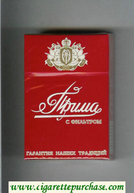 Prima OTF Garantiya Nashih Traditsij Omsk red cigarettes hard box