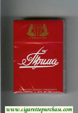 Prima OTF Garantiya Nashih Traditsij red cigarettes hard box