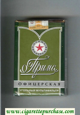 Prima Ofitserskaya green cigarettes soft box