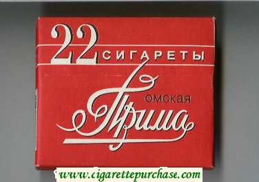 Prima Omskaya red cigarettes wide flat hard box