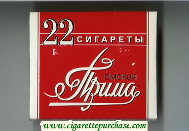 Prima Omskaya red and white cigarettes wide flat hard box