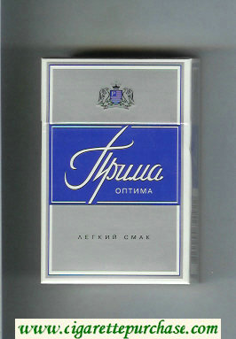 Prima Optima Legkij Smak grey and blue cigarettes hard box