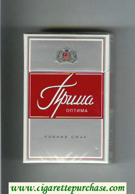 Prima Optima Povnij Smak grey and red cigarettes hard box