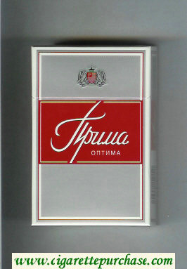 Prima Optima grey and red cigarettes hard box