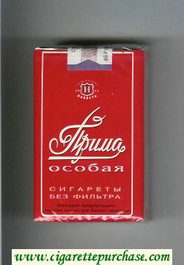 Prima Osobaya red cigarettes soft box