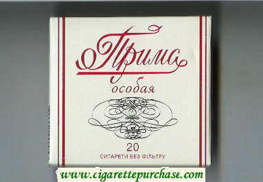 Prima Osobaya white cigarettes wide flat hard box