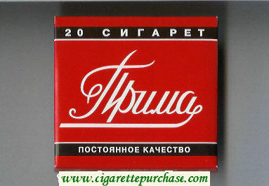 Prima Postoyannoe Kachestvo red cigarettes wide flat hard box