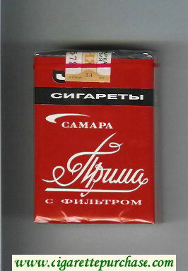 Prima Samara red cigarettes soft box