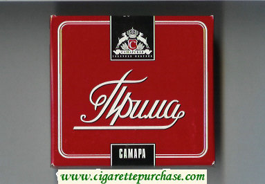 Prima Samara red and black cigarettes wide flat hard box